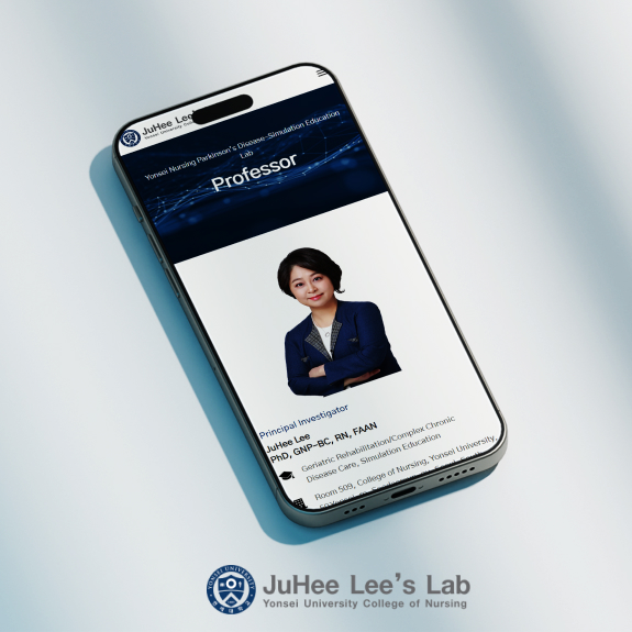 연세대학교간호대학_ LTYPE_ 반응형 홈페이지제작